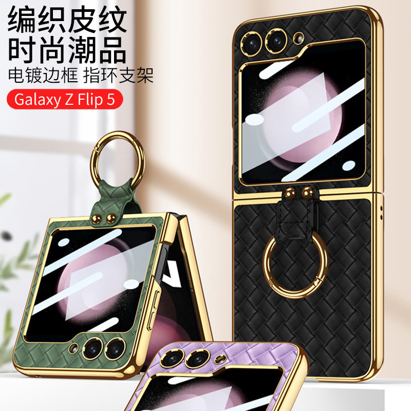 Reprehenderit qui in ea