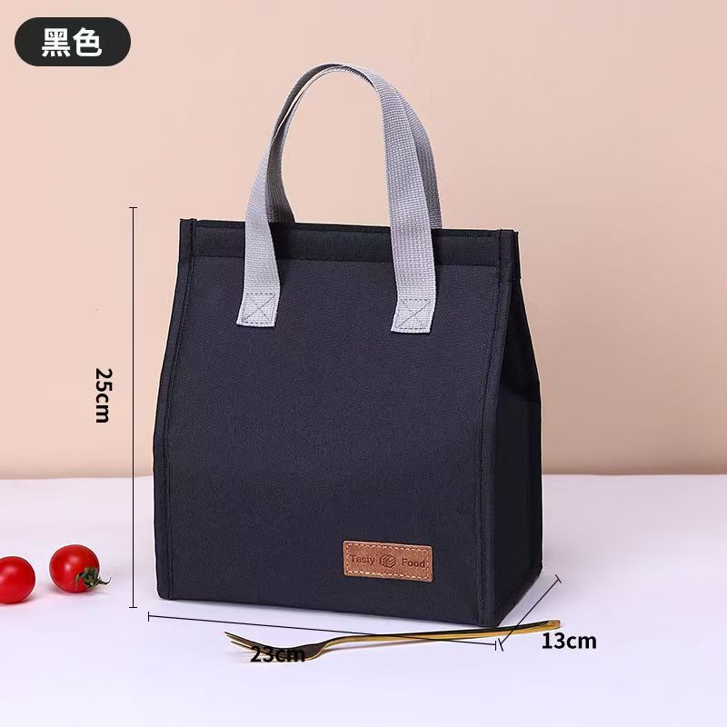 Bolsa de almuerzo de aluminio gruesa minimalista, bolsa de almuerzo de gran capacidad, bolsa de aislamiento térmico para empleados de oficina con comida, bolsa de almuerzo portátil