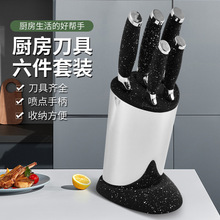 圆筒座喷点手柄双电镀不锈钢刀具套装厨房刀具套装刀具六件套批发