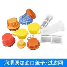 �C��늄ӝ����ͱü��Ϳ��w�����Ϳ��^�V�W�����w��ע�ܙC���