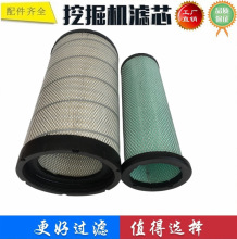 �m���칤����荙C XR280 360 420�՚�Vо ��荙C��� �C�͞Vо