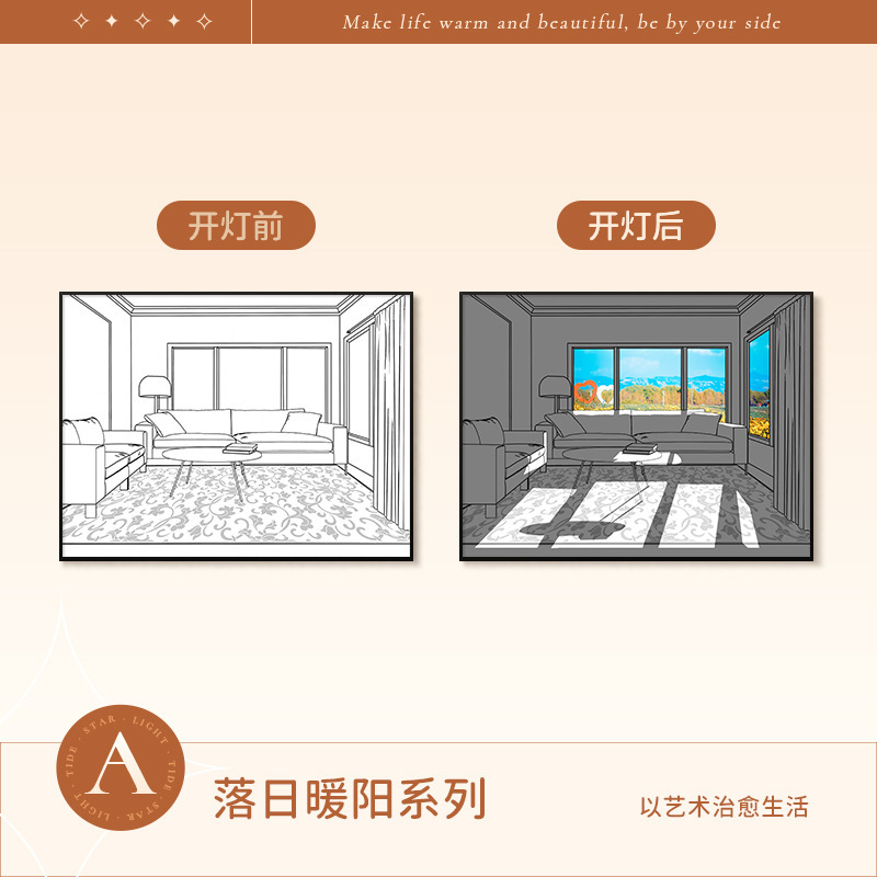 スマート音声制御ライトアート アルミ合金額縁 漫画画芯 書斎 寝室 卓上装飾 雰囲気演出|undefined
