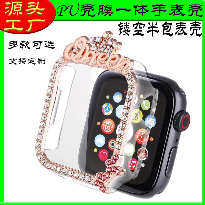 For Apple Watch Diamond Crown S10 One-piece Tempered Film Protective Case iwatch567SE8 Watch Case