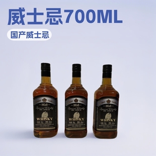 ·�׽����ʿ����� 700����*12ƿ 40�ȏS�����l�����Ʒ��ʿ��