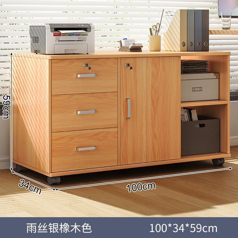 [서랍 3개, 문 1개, 잠금장치가 있는 수납공간 2개] 오크색상 100*34*58cm