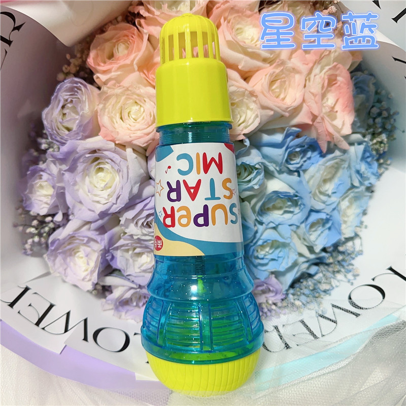 Micrófono de eco para niños micrófono de eco físico los niños aprenden a hablar sin lastimar los oídos anfitrión accesorios de educación temprana