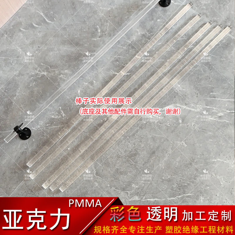 1e0ec8b7-b15e-434b-bcc2-534f283eb106.jpe