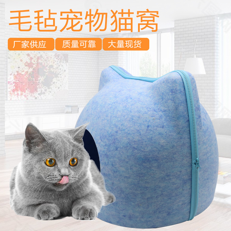 Fábrica al por mayor de fieltro nido de gato semicerrado creativo en forma de gato nido de gato Cama de Gato transpirable cuatro estaciones disponibles nido de mascotas