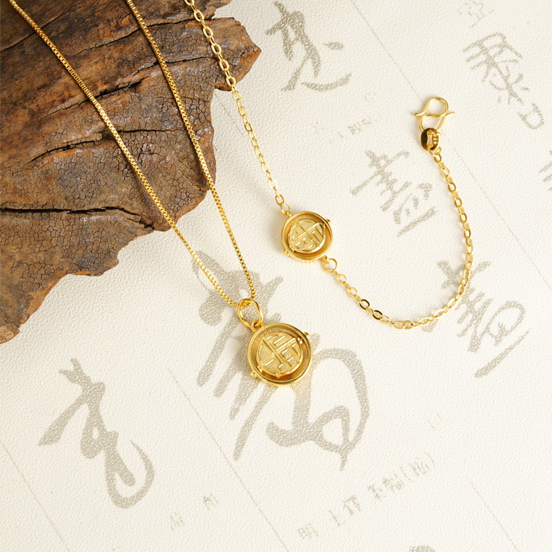 Retro estilo chino vietnamita oro de arena no se desvanece durante mucho tiempo puede girar el collar de pulsera redondo Fu combinación de fábrica directa