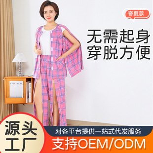 Zippered Hospital Gown for Fracture Patients to Wear after Surgery, Women's Pajamas for Bedridden Elderly, Easy to Put on and Take Off, Pure Cotton Nursing Clothes