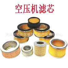 �����Չ��C�������Vо���ÿ՞V���^�V�՚�Vоͨ�����