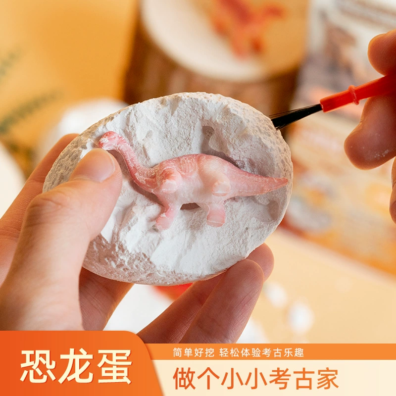 Трансграничные археологические раскопки, ископаемое, детское яйцо динозавра, игрушка, модель динозавра для мальчика, Слепая Коробка, маленькая Подарочная лавка, оптовая продажа
