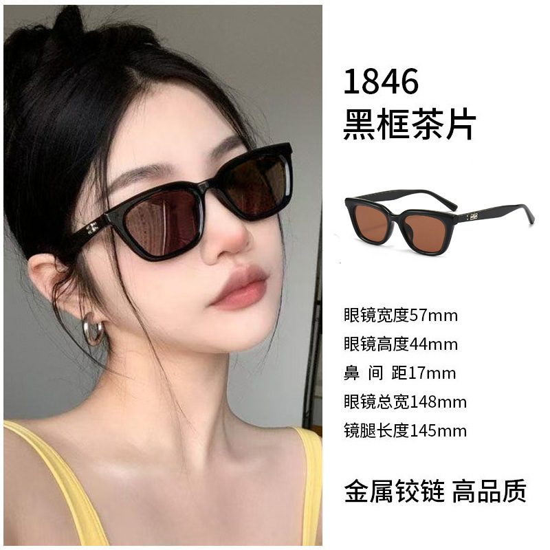 1846-black framed tea