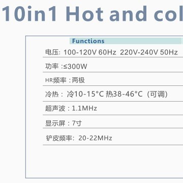 美容室専用高圧酸素注入皮膚管理総合機器ナノ温冷スプレー小泡美容機器|undefined