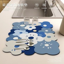 ins�����L�N���rˮ�|̨���������ˮ�|ϴ��̨��ϴ��Pˮ�؉|���l