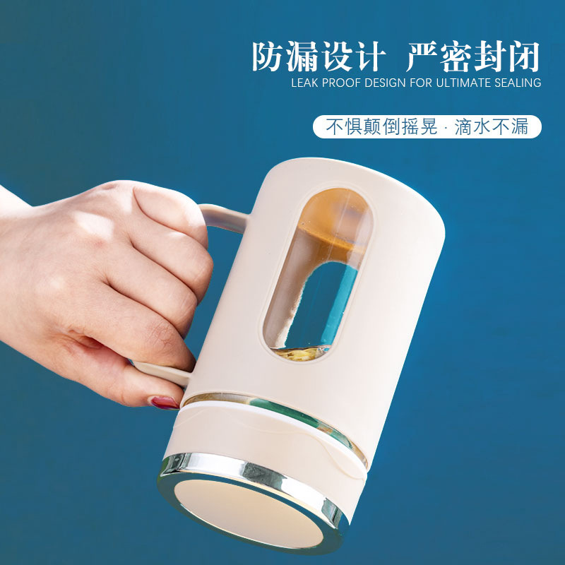 Double Insulated Handle Business Cup Tea Glass Water Cup Tea Separating Flower Tea Office Large Capacity Gift Cup