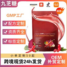 �羳�ֻ� ��������240��CAYENNE PEPPER ά����D3+K2����Դͷֱ��