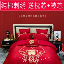 �»�c�ļ��״�tɫ�̽��Y�鷿ϲ��������ʮ���׼��޴�����Ʒб�y