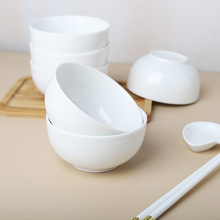纯白色陶瓷米饭碗饭店酒店餐厅小碗汤粉大面碗家用防烫直口碗LOGO