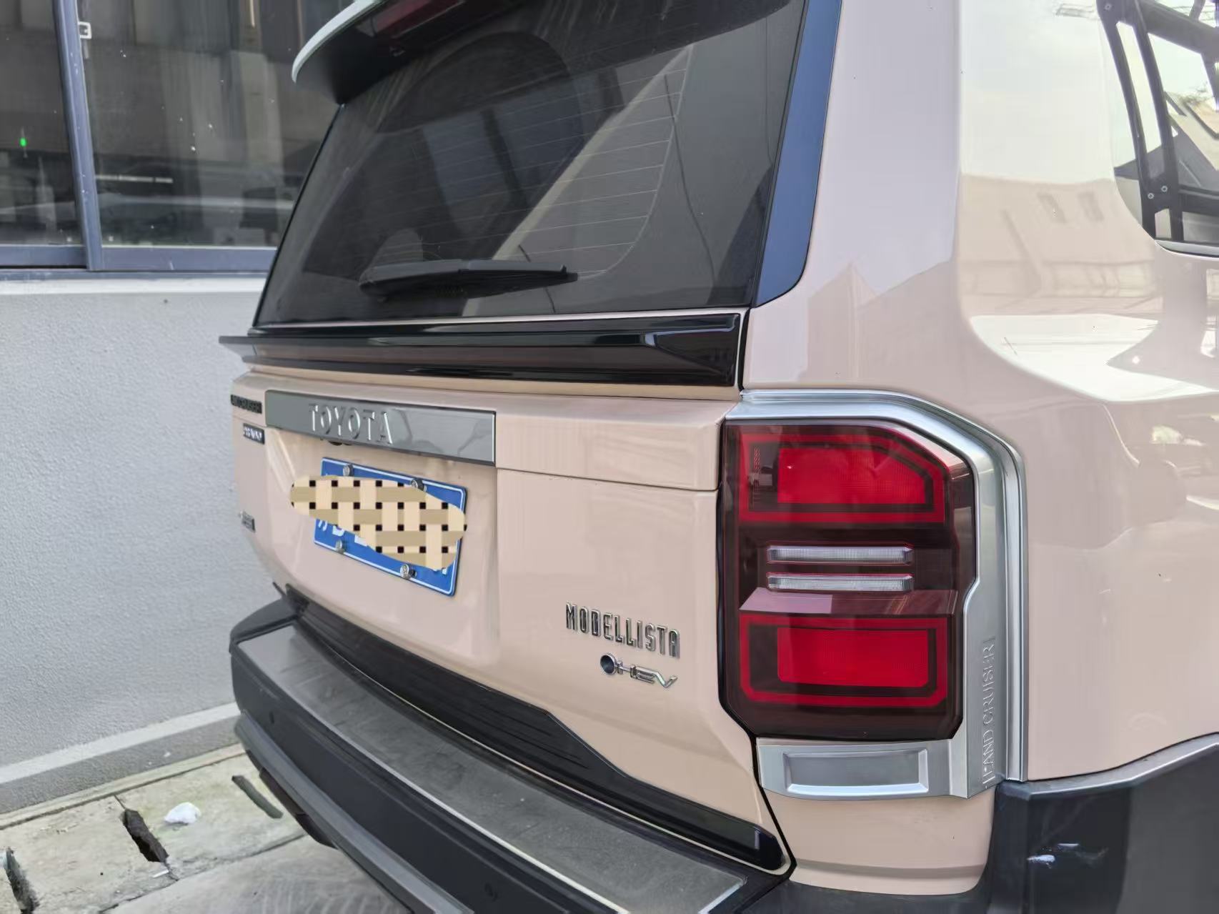 Suitable for 24 Prado Lc250 Mid-Wing Tailgate Spoiler Lc250 Modified Mid-Wing