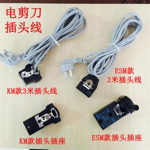����ESM���B�P��KM늼�ֱ���ü��C�ò��C3��5���Դ�������^����