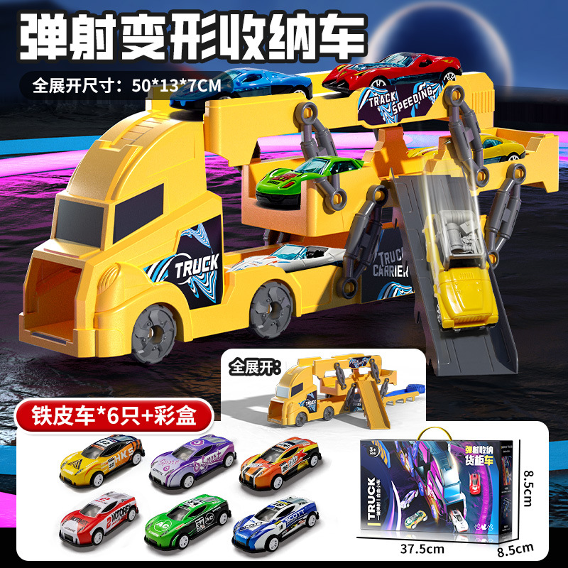 Traje de coche de juguete pequeño transfronterizo coche juguete masculino para niños Tire hacia atrás coche de aleación SUMINISTRO DE puesto al por mayor entrega de una pieza