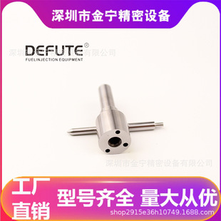 PNϵ�в��Ͱl�әC ������ �W���a105029-2020 ��ӡ̖DLLA155PN202