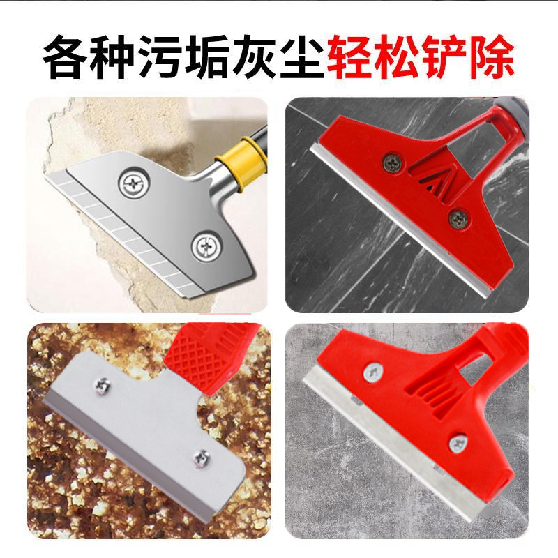 Pala directa de fábrica cuchillo de limpieza pala de vidrio pala de Limpieza de piso raspador de cuchillo herramienta de eliminación de costura de pegamento de belleza pala al por mayor