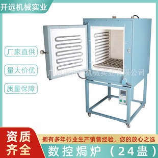 �|�t KYG0375  ���؟h�t��ӹ��O�䣨24�M����ģ�C