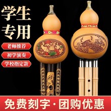 ���J�z����С�W��C�{��B�{��ˤ��ͯ���W������������zŞ��