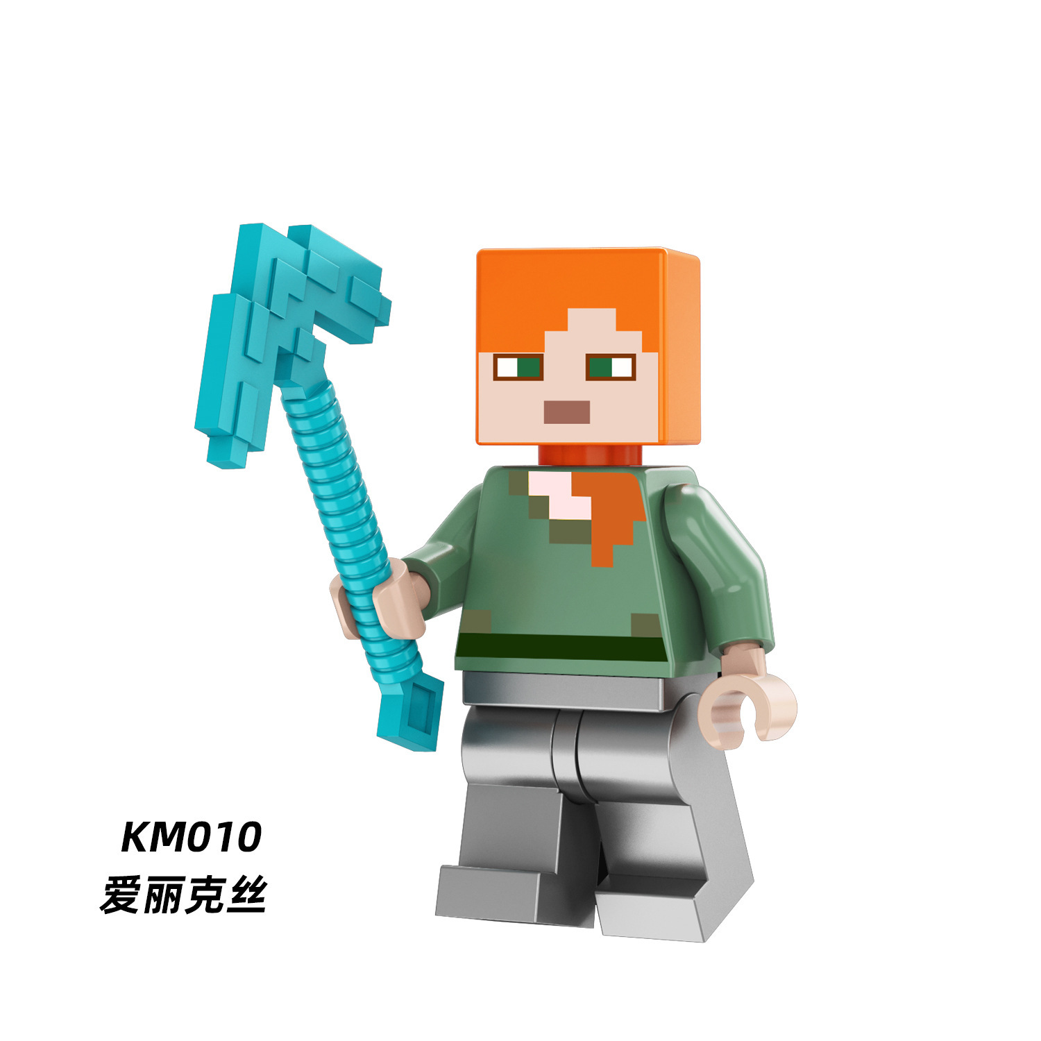KM010