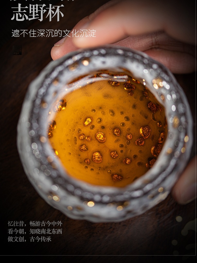 La quema de leña transfronteriza Zhi Aldea de la taza de té ardiente salvaje está hecha a mano 24K taza de té Zhiye pintada en oro Juego de té de Kung Fu japonés taza