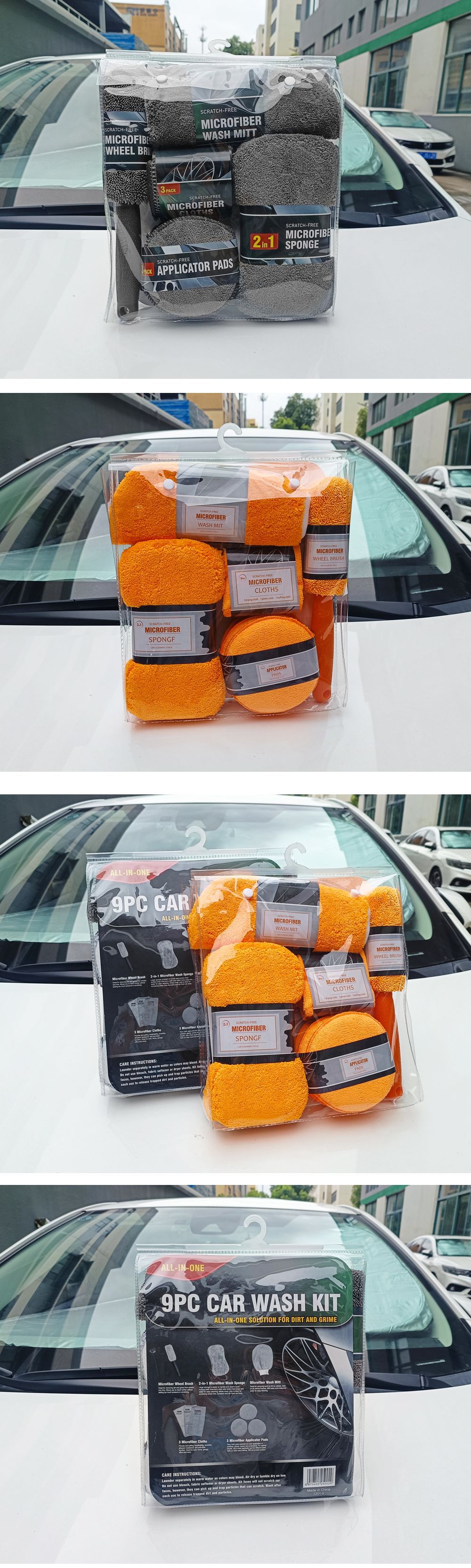 Car Cleaning 9-Piece Set Car Wipes Home Car Wash Gloves Car Wash Towel Rag Waxing Sponge Wheel Hub Brush
