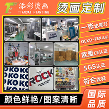 3D�C�����N���Dӡ���A���⮋�����zֲ�q���zlogo�N�ߵ͜ؠC�ҹ��