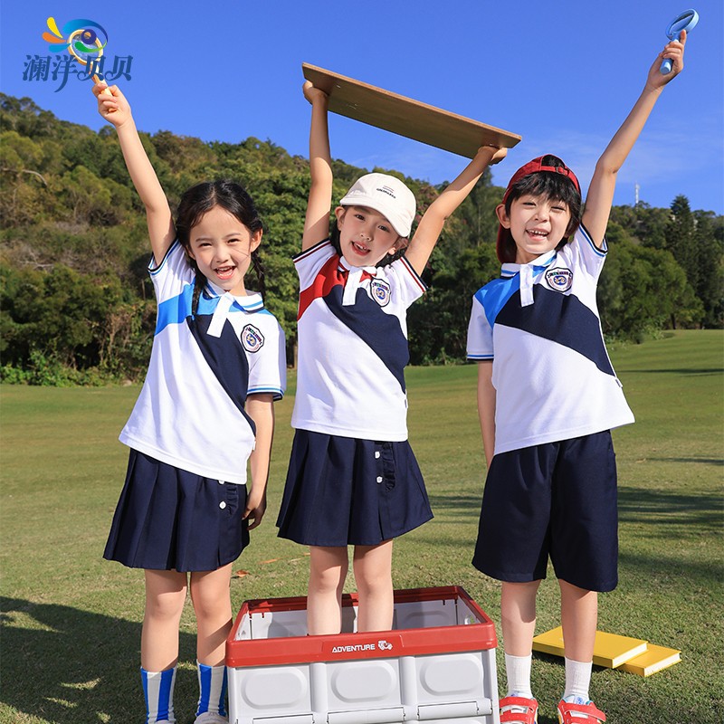 Lanyang Bei Bei Primary School Uniform Short Sleeve Set Summer High Class Uniform Unisex Sports Uniform Kindergarten School Uniform