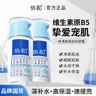 �����]���f�;S����ԭB5�澏���A���ﶬ��������˪�aˮ�������