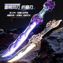 ���v�p�м��Ω�߲ʰl��������ۯB��s�����к���߶Y���W��