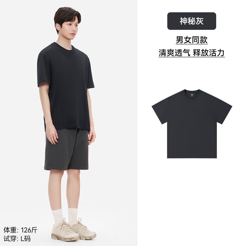 「40°모두 상큼하다"미스테리어스 그레이