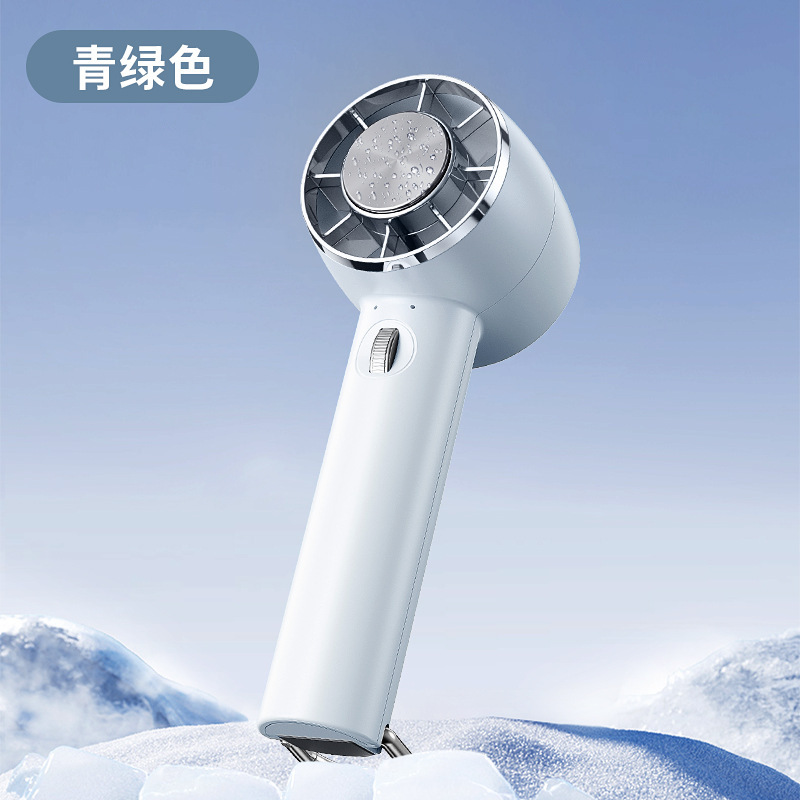 2025 新しいハンドヘルドアイスファン半導体冷凍小型ファン USB 充電屋外冷湿布フックファン|undefined