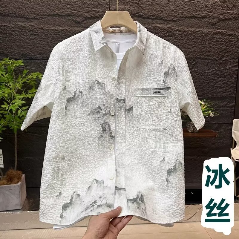 2025 Trendy Brand Summer New Large Size Short-Sleeved Men's Shirt Chinese Style Landscape Painting Ice Silk Shirt Thin Jacket