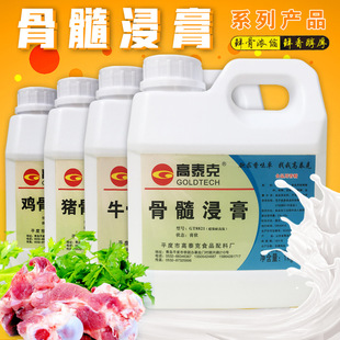 ��̩��GT8821��������u�iţ���i������������s�uζ�����1kg