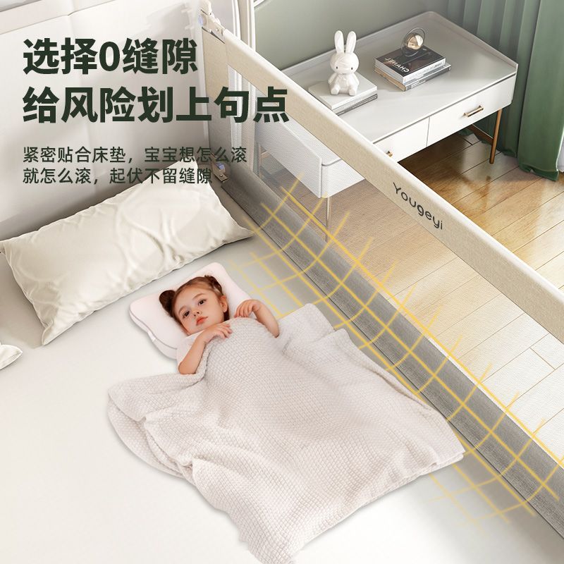 Baby Crib Rail Guard, Anti-Fall Bed Barrier, Baby Bedside Guardrail, Universal Guardrail, One-Sided, Two-Sided, Three-Sided