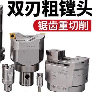 200-310mm �p�д��M�� ���ؿ��{�M�^ ��׏��ȿ׼ӹ��m�� CCMT120