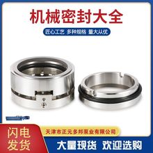 ÙCеܷmݗUNMϵЙCеܷˮSCеܷ