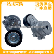 371F-1025010BA����A1/M1/QQ3/����X1/K50/K60�q�o݆