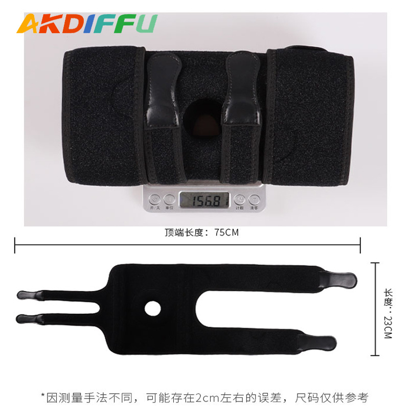 Fábrica al por mayor deportes rodillera Placa de acero de neopreno compresión rodillera Neopreno rodillera ajustable cubierta