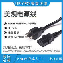 ֱ�N ����Ʒ�|�J�C�Դ��������о��Ҏ������^�Դ�� �������L��