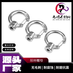 ���P�304�_�ڵ��h��ĸ ���Ò��h �������Ǳ��f��h���õ��h��ĸ