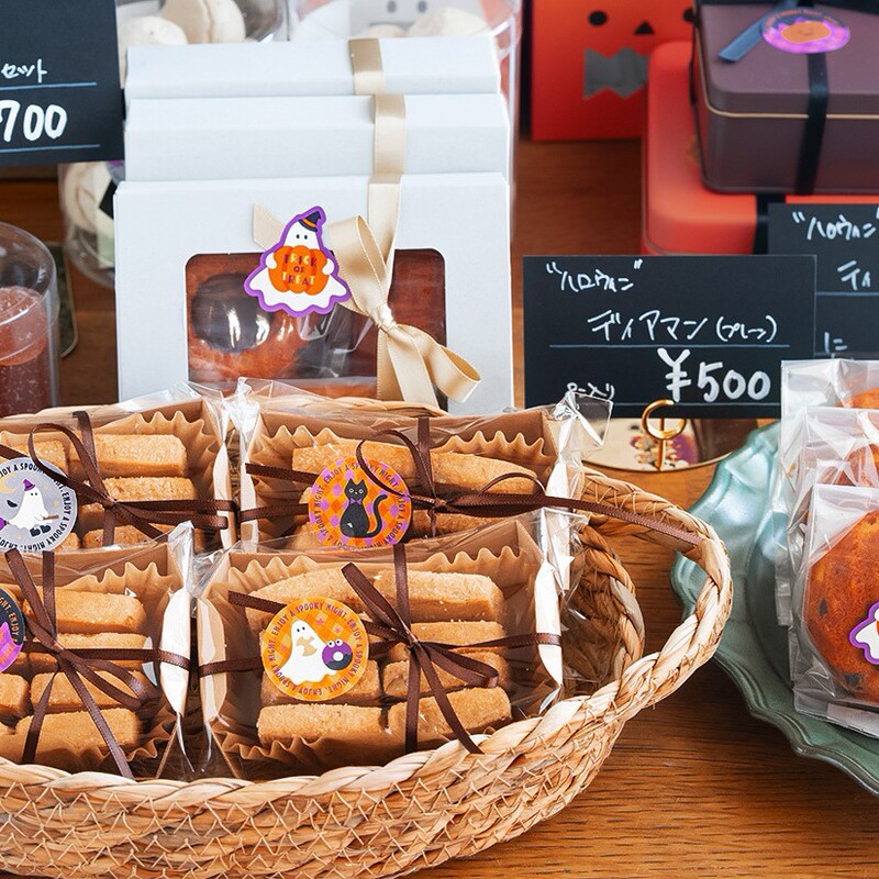 10枚价 新款万圣节贴纸 幽灵包南瓜halloween异形粘纸diy装饰贴纸|undefined