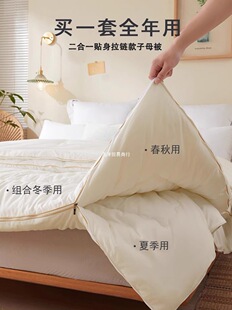 �Q�z��100ɣ�Q�z��ĸ����朿����һ���ﱻо�Ӻ񶬱����ļ�ͨ��